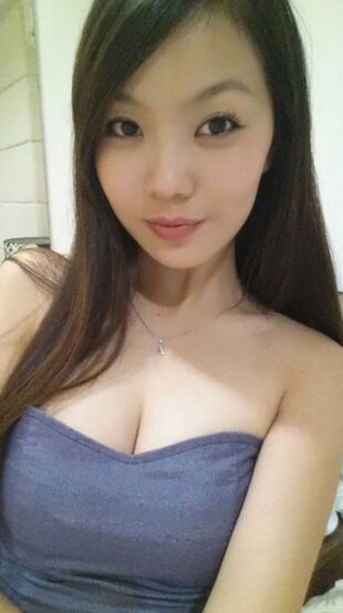asian girlfriend forum